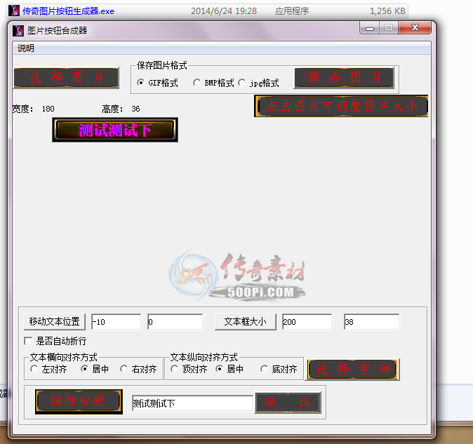 ̳Ա-水ť9587 :hujin11 ID:7373 