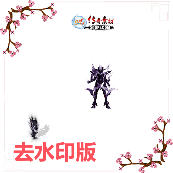 500pi--սʿpng·ز-5072930 :admin ID:7409 ,սʿ,·,ز