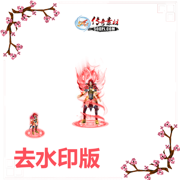 500pi--֮Ů·زpng-5081770 :admin ID:7429 ,·,ز