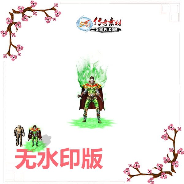 500pi--սpng·ز-5146120 :admin ID:7447 
