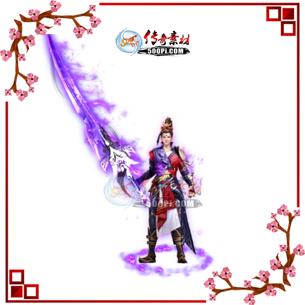 ̳ҷ-ͻƵĶװز-05õּ-PNG7819 :leizi ID:7507 ̳,,,װ,ز