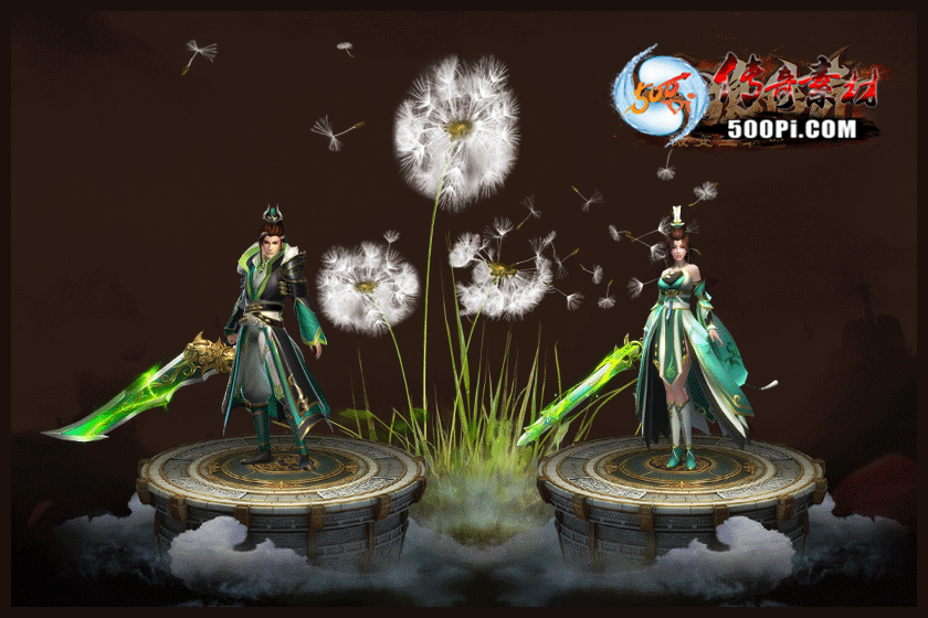 500pi-һʱװpngز-3353465 :admin ID:7523 