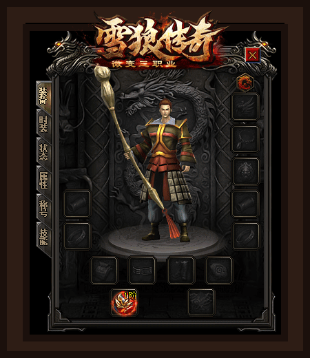 500pi-ѩ-¶ħȻpngز-3395170 :admin ID:7532 
