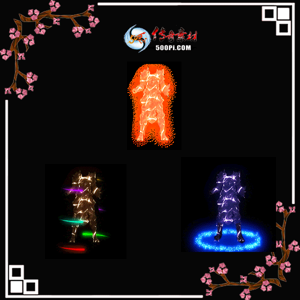 500pi-ﱳˡ׵Чpng-3871069 :˽ ID:7552 ,,,,׵