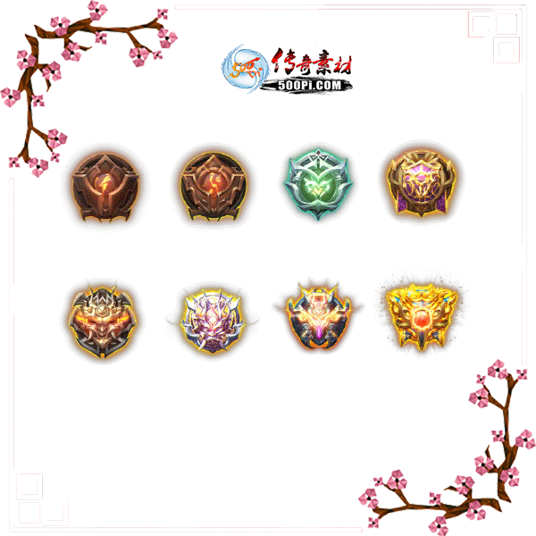 500pi-8Զزpng-2934152 :admin ID:7590 
