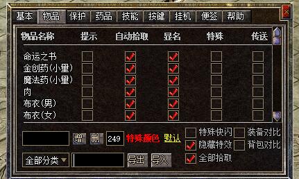 500pi-Ʒбĸļõģ6455 :admin ID:7619 