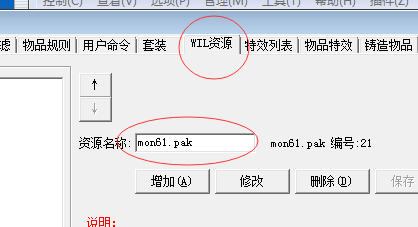 GEE GOMͨóϵͳ޴7770 :mirserverr ID:7622 