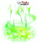 500pi-ද̬NPCزpng-514219 :ز ID:7639 
