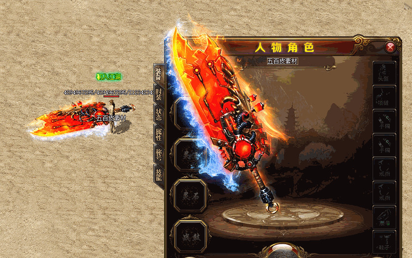 500pi-Хزpng-5574643 :admin ID:7698 ,,ز