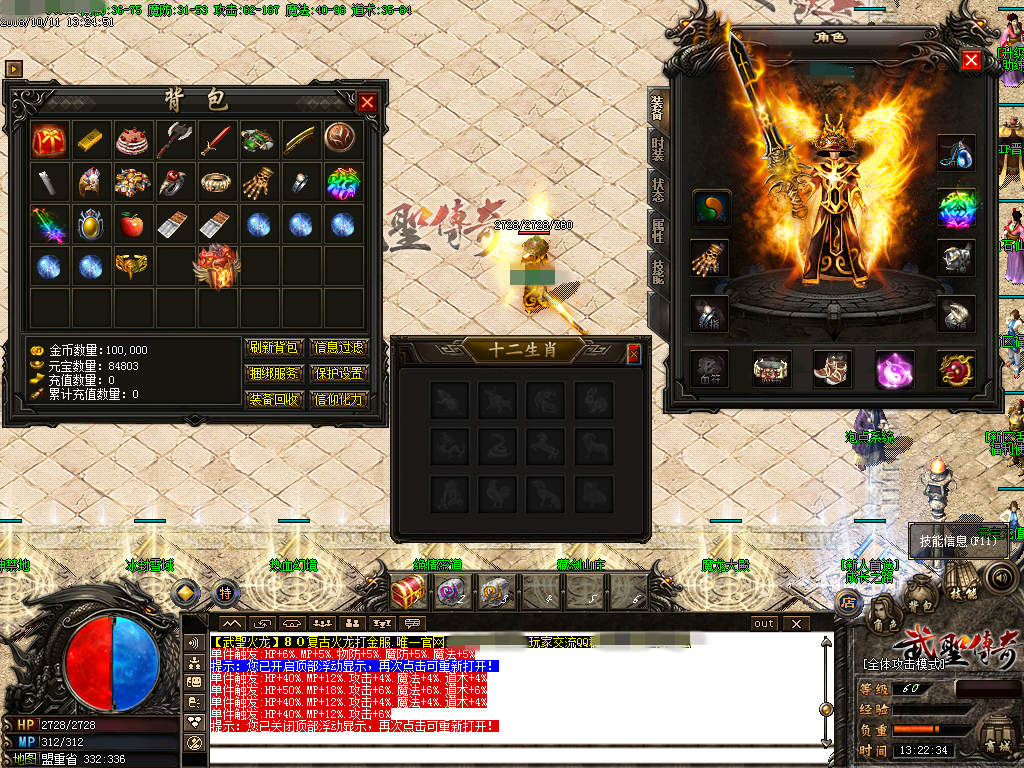 500pi-GOMʥְҵUIȫ-1408862 :admin ID:7705 ,,ȫ