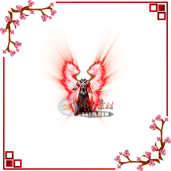 500pi-PNG·زҪɫ103790 :xxxx4133 ID:7709 
