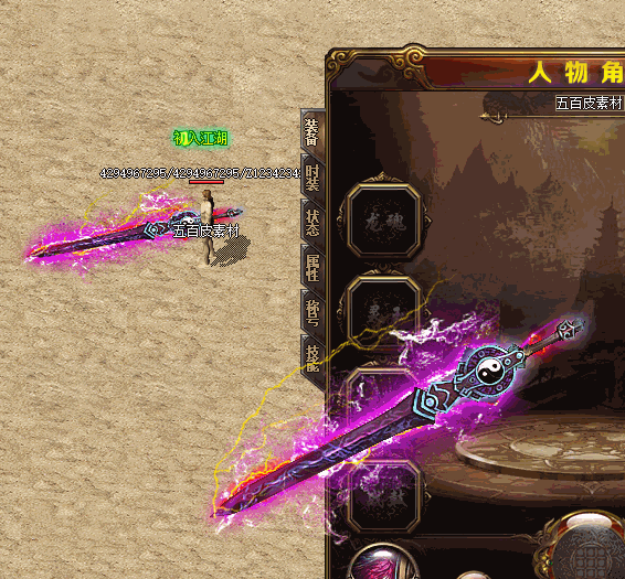 500pi-ָزpng-5611905 :admin ID:7722 