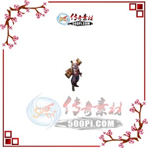 500pi-кӶ̬NPCزpng-558402 :ز ID:7742 