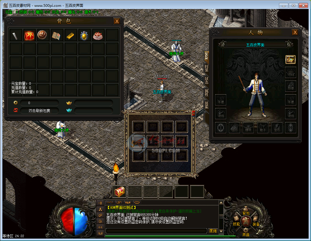 500pi-GOMְҵUI-142358 :ز ID:7760 ,