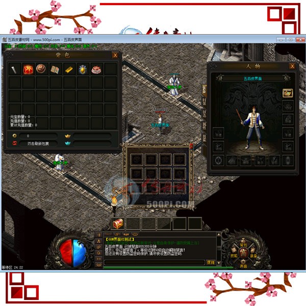500pi-GOMְҵUI-1421801 :ز ID:7760 ,