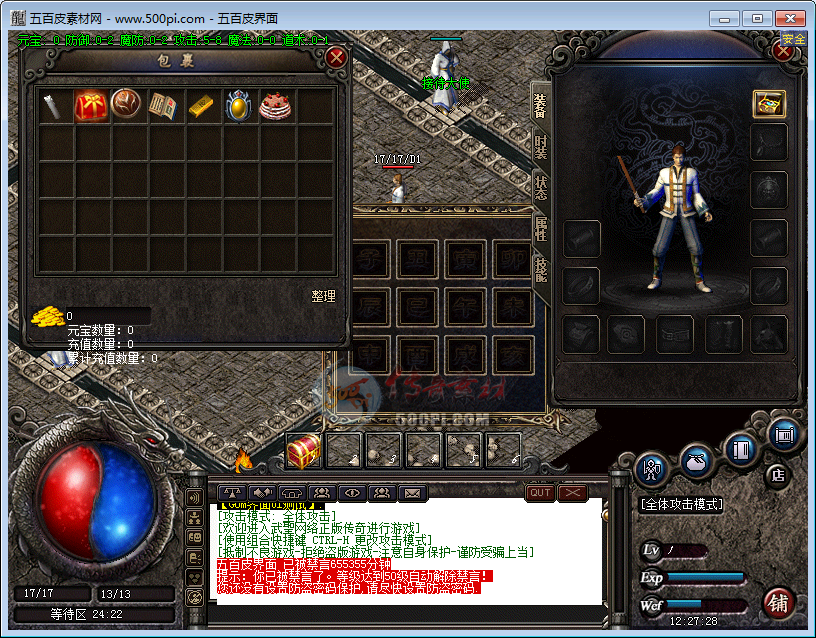 500pi-GOMְҵUI-1432950 :ز ID:7761 ,