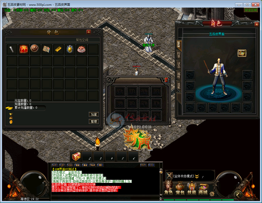 500pi-GOMְҵUI-1449127 :ز ID:7762 ,