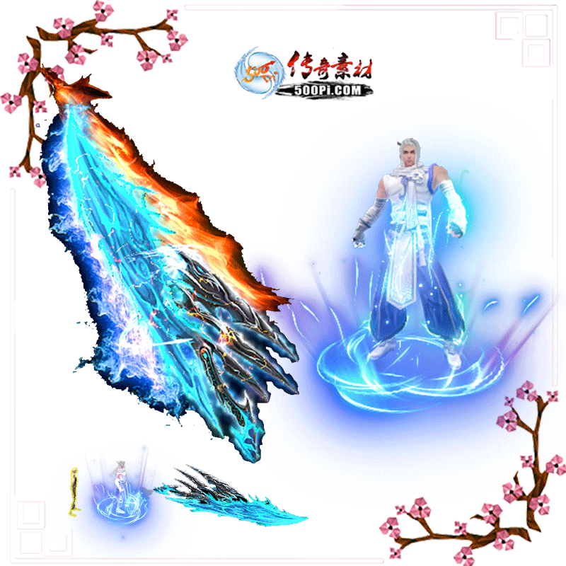 500pi-½װزpng-3786432 :ز ID:7767 