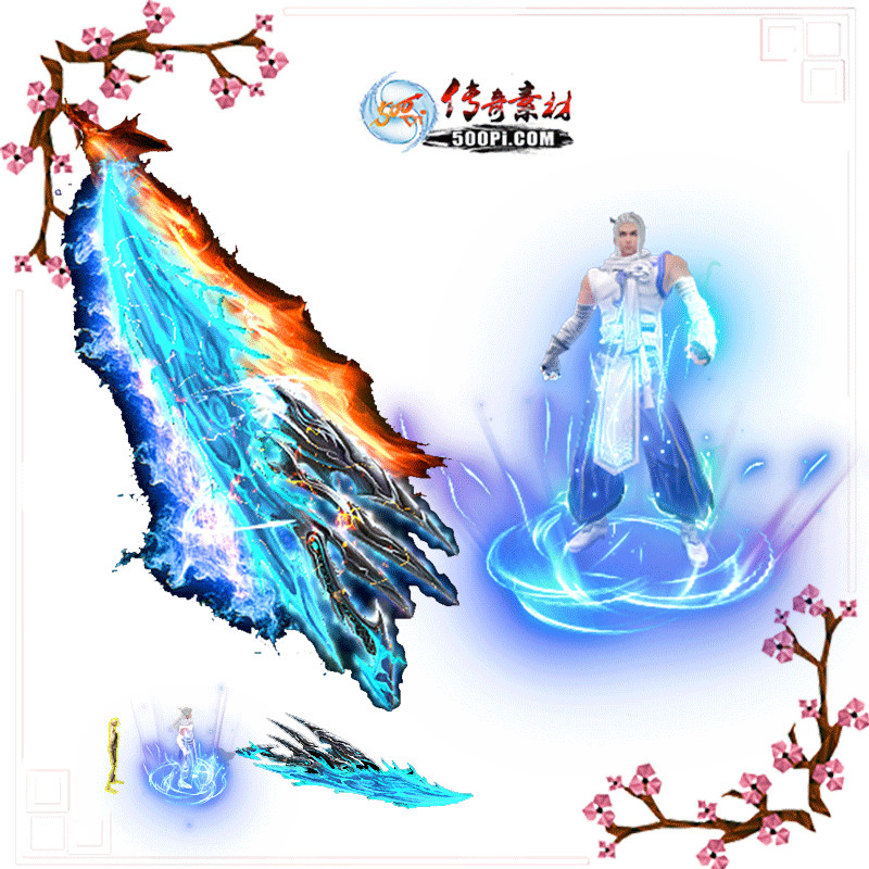 500pi-½װزpng-3782471 :ز ID:7767 