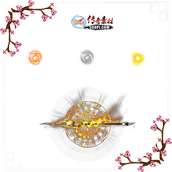 500pi-СԶ̬ȦpngЧ-4012490 :˽ ID:7783 ̬,,Ч