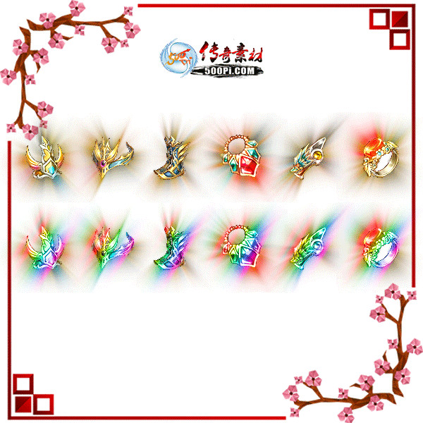 500pi-رζ̬png2-3009372 :admin ID:7791 