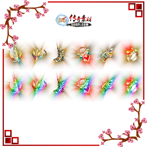 500pi-رζ̬png2-3008894 :admin ID:7791 