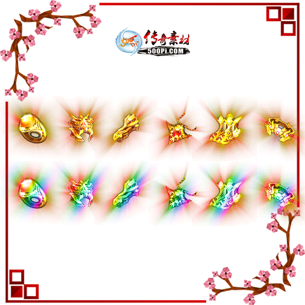 500pi-رζ̬png3-3013014 :admin ID:7792 