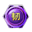 ̳Ա-ʷȫĴز(+ƺ+С+Ի)1117 :zhyu5566 ID:7796 
