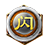 ̳Ա-ʷȫĴز(+ƺ+С+Ի)753 :zhyu5566 ID:7796 