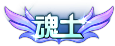 ̳Ա-ʷȫĴز(+ƺ+С+Ի)7886 :zhyu5566 ID:7796 