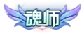 ̳Ա-ʷȫĴز(+ƺ+С+Ի)933 :zhyu5566 ID:7796 