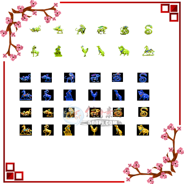 500pi-ʮФ6סزpng-3052797 :ز ID:7797 