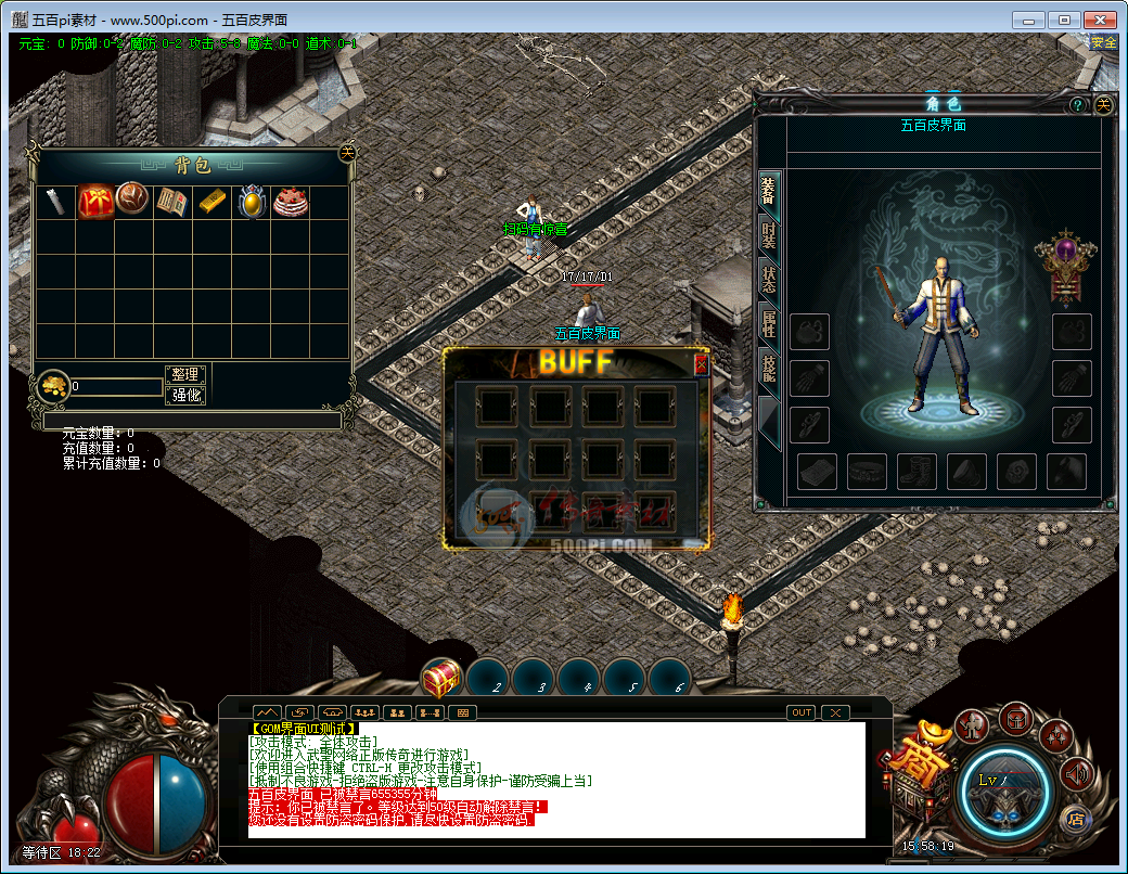 500pi-GOMְҵUI-1538301 :ز ID:7803 ,