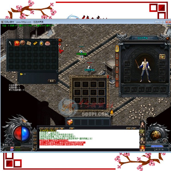 500pi-GOMְҵUI-1543932 :ز ID:7804 ,