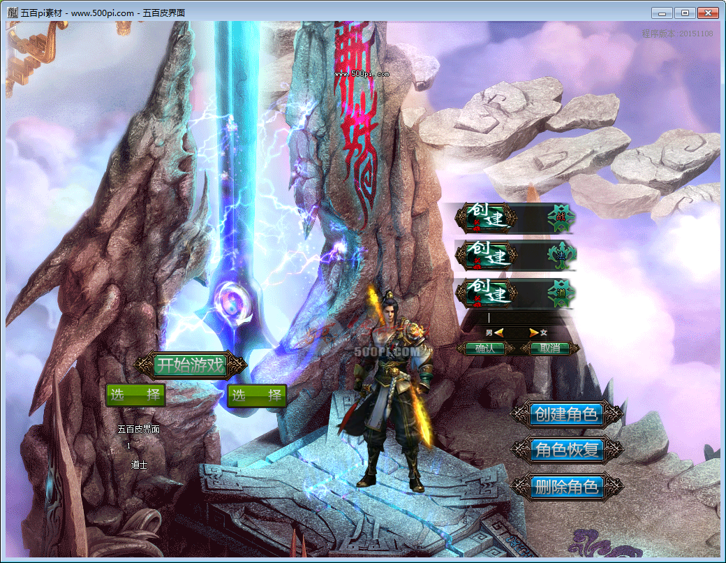 500pi-GOMְҵUI-156304 :ز ID:7825 ,