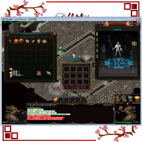 500pi-GOMְҵUI-1566505 :ز ID:7825 ,