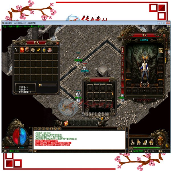 500pi-GOMְҵUI-1573879 :ز ID:7826 ,