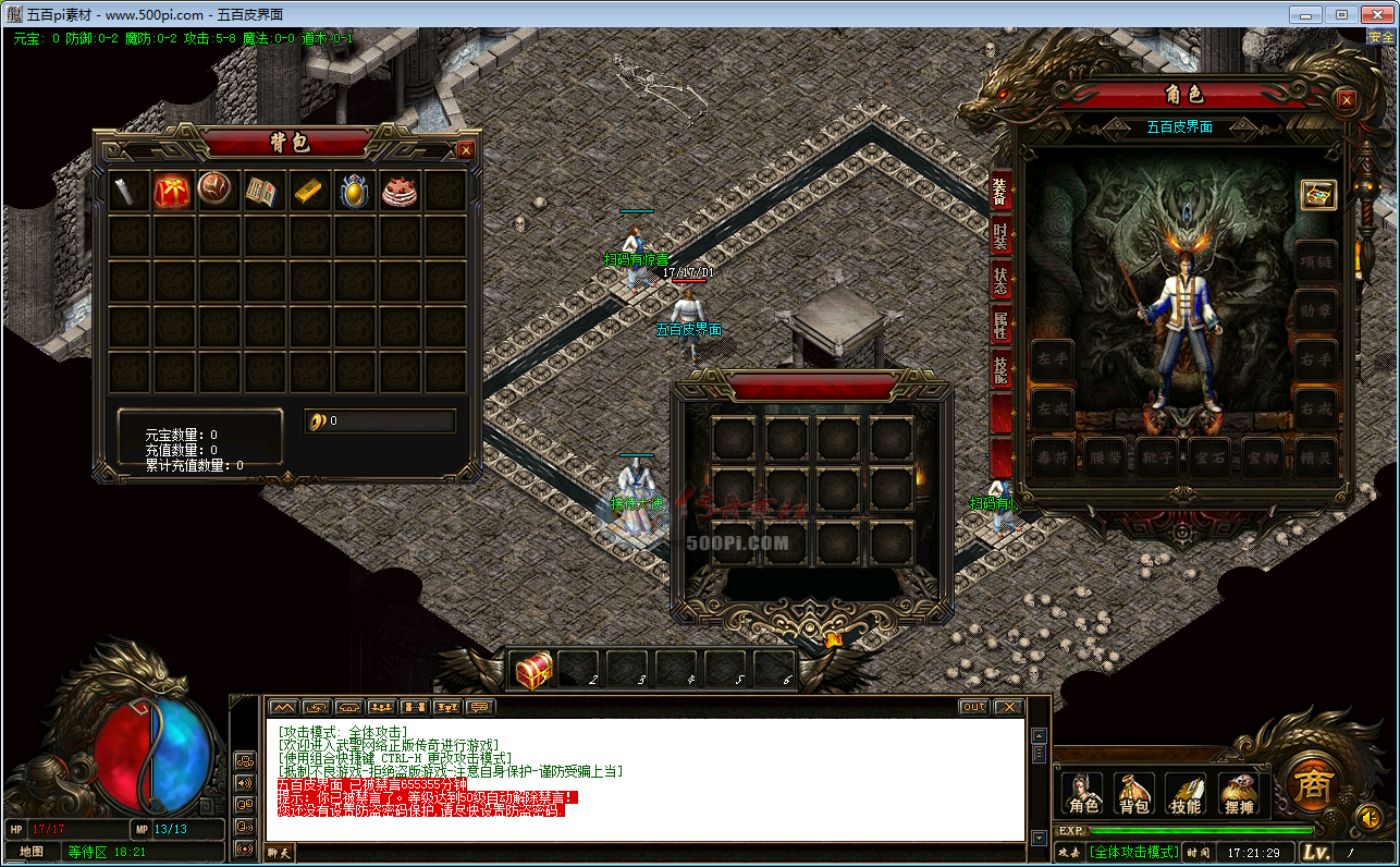 500pi-GOMְҵUI-1576775 :ز ID:7826 ,