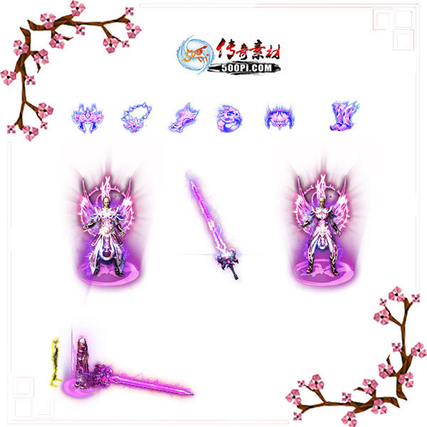 500pi-Ůɫװزpng-4019041 :ز ID:7841 
