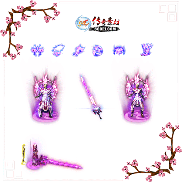 500pi-Ůɫװزpng-4019466 :ز ID:7841 