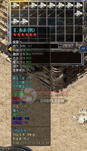 500pi-ʰȡű-֧ԶԿƣԪԿƣƷԿ5217 :admin ID:7848 ʰȡ,,,ű,֧
