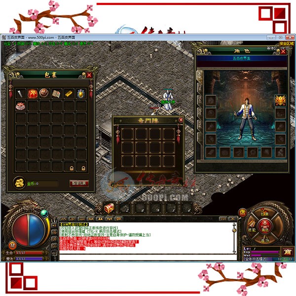 500pi-GOMְҵUI-1625459 :ز ID:7855 ,