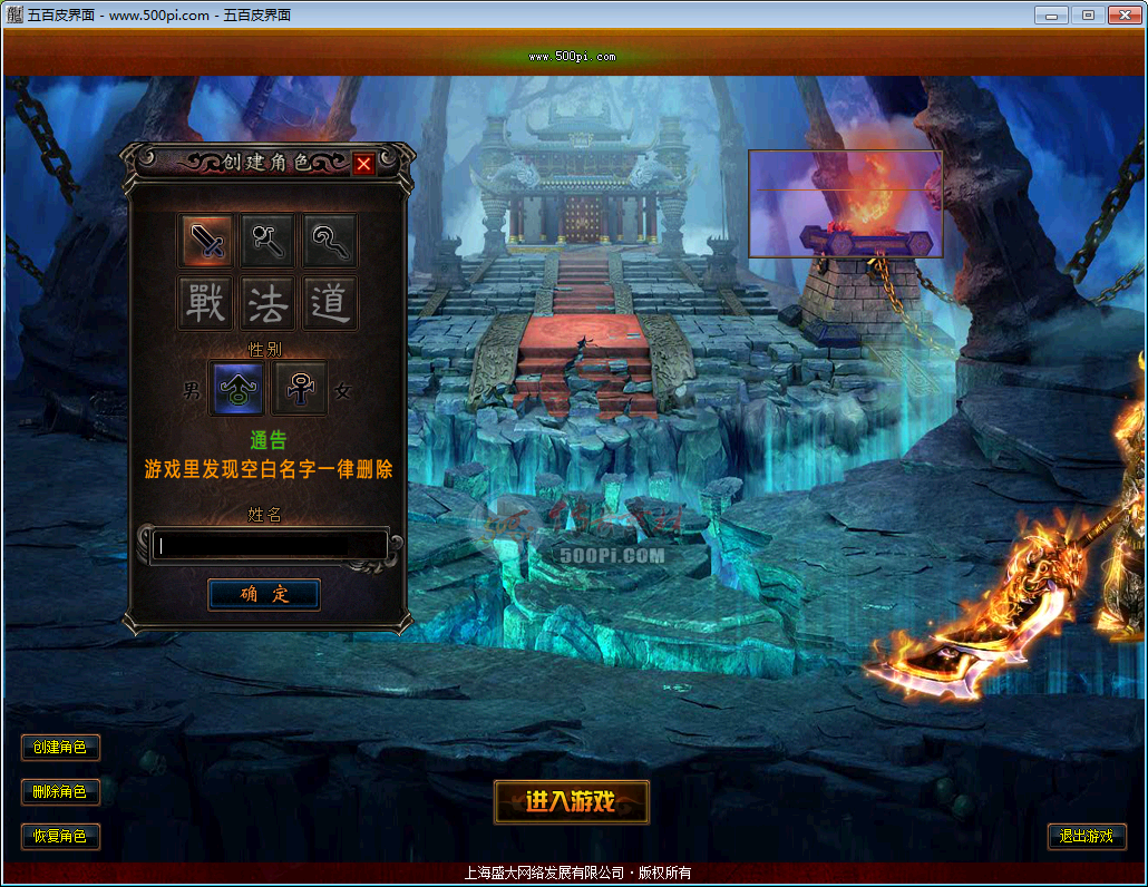500pi-GOMְҵUI-1627999 :ز ID:7855 ,