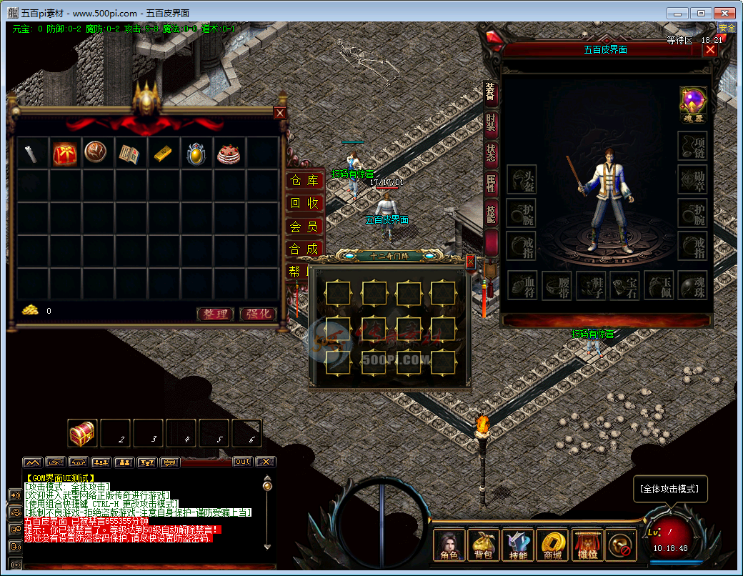 500pi-GOMְҵUI-1633852 :ز ID:7856 ,