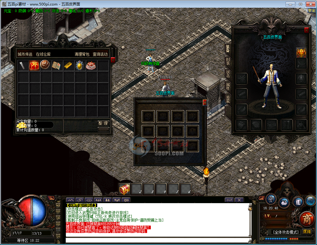 500pi-GOMְҵUI-166860 :ز ID:7876 ,