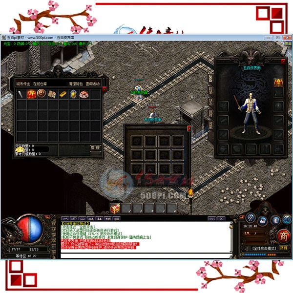 500pi-GOMְҵUI-1664306 :ز ID:7876 ,