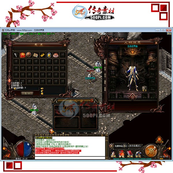 500pi-GOMְҵUI-1695949 :ز ID:7892 ,