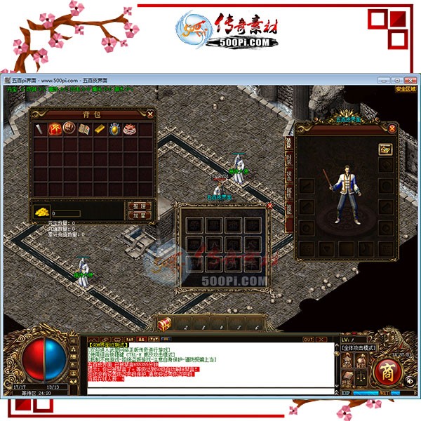 500pi-GOMְҵUI-1703333 :ز ID:7893 ,