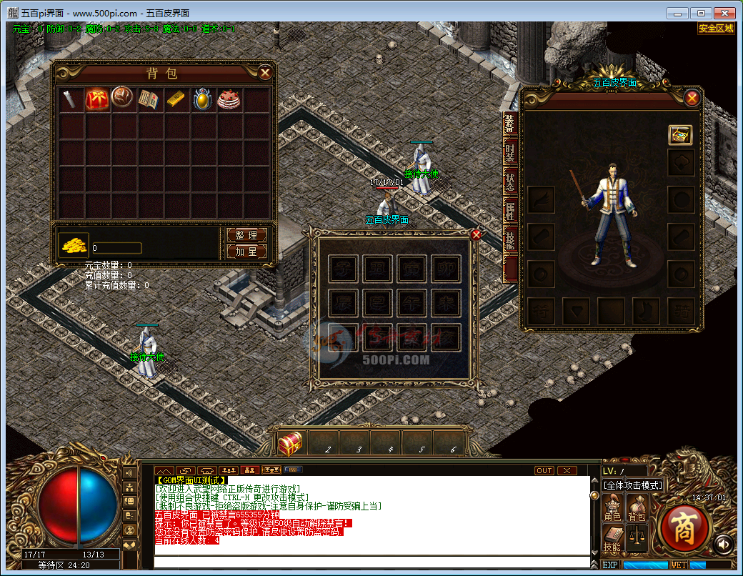 500pi-GOMְҵUI-1701278 :ز ID:7893 ,