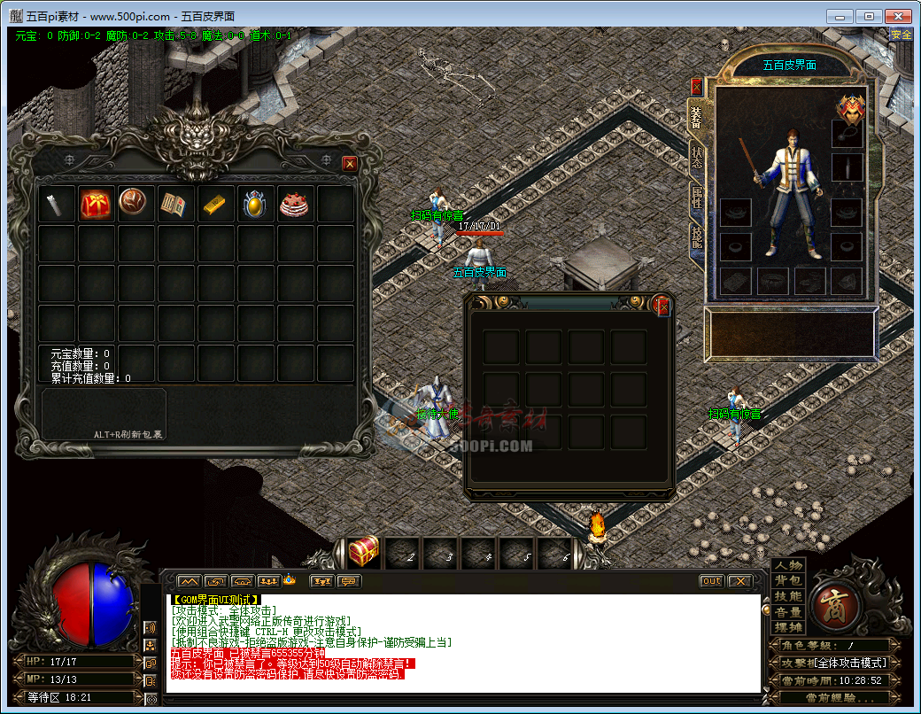 500pi-GOM浥ְҵUI-1712434 :ز ID:7894 ,ְҵ,